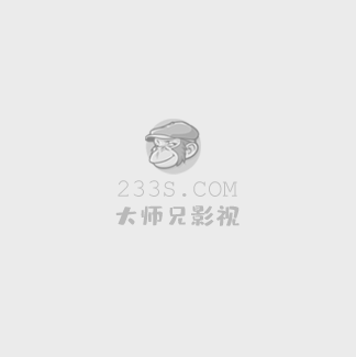 勇者胜